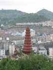 very old and important tower