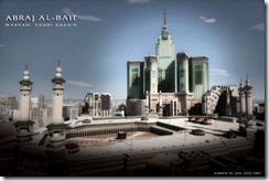 Abraj-A Abraj-A