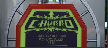 churro