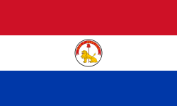 [bandera paraguay anverso[2].png]
