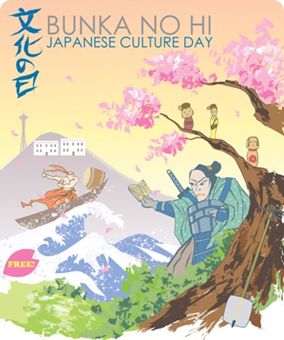 Culture-Day-Festival japan