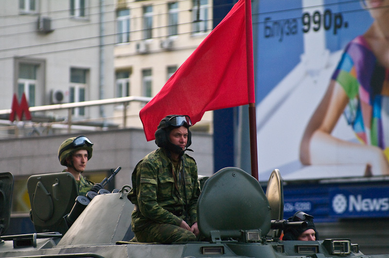 Ещё про репетицию парада