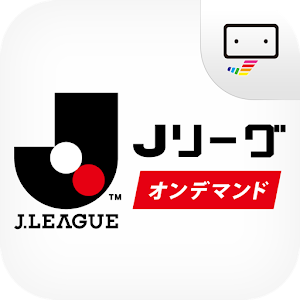 Jリーグオンデマンド 5.0.16 apk