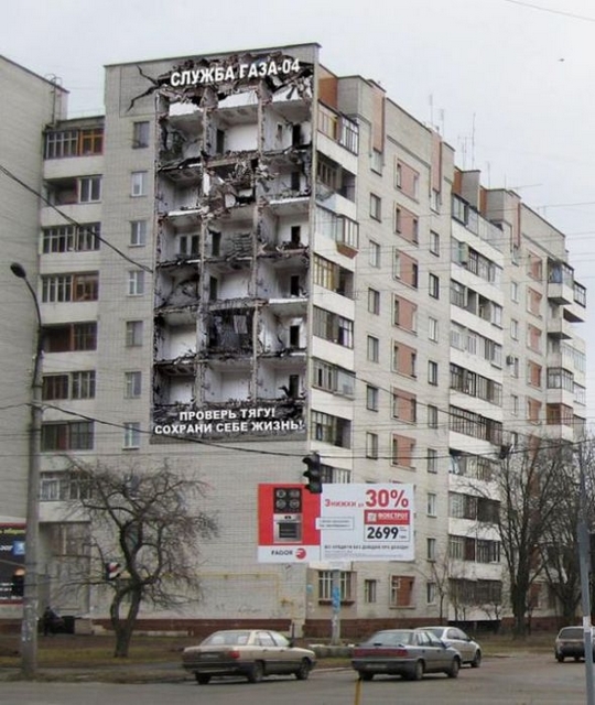 diafimiseis_ktiria-12.jpg