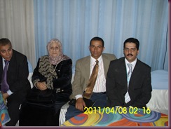 IMG_0979 IMG_0979