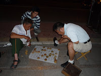 P1100186.JPG