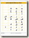 [image_thumb28[2].png]