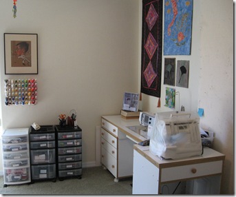 sewing area