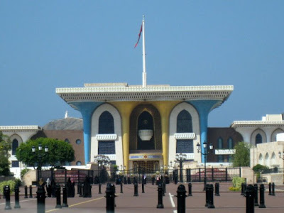 Government buildings in Muscat Oman