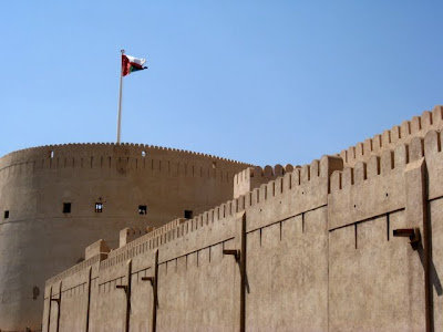 Nizwa Fort in Oman