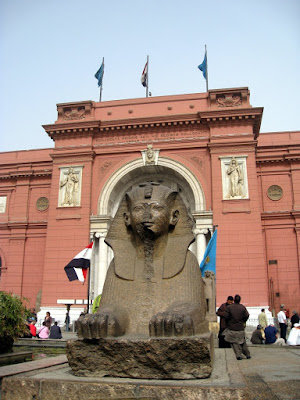 Exterior of the Egyptian Museum