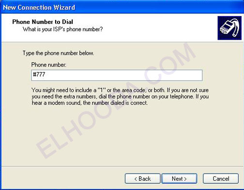 Klik di sini untuk memperbesar gambar Dialup Phone Number