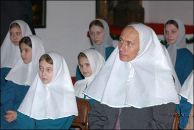 Vladamir Putin Photoshopped