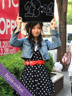 bijin02 bijin02