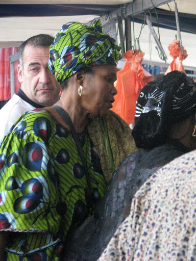 ТОТ САМЫЙ РЫНОК 