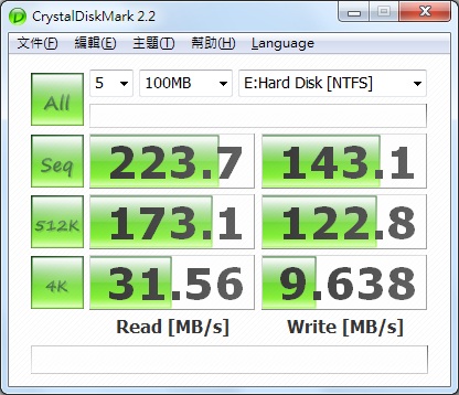CrystalDiskMark.jpg