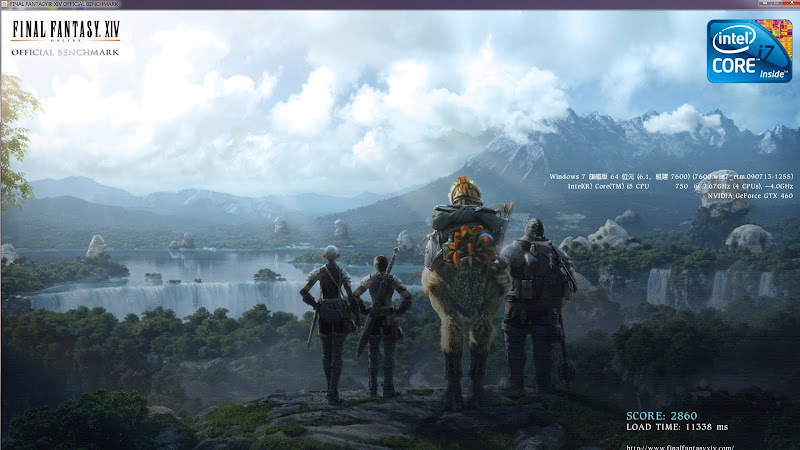 FANTASYXIV1920.jpg