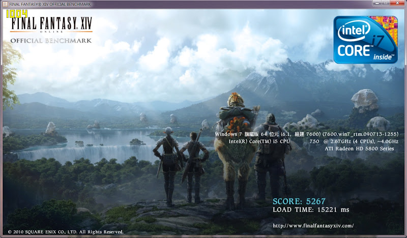 FANTASYXIV.jpg