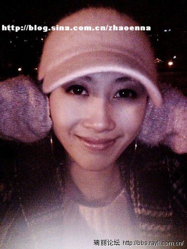 美眉日报 3216303139222 赵恩娜@2009瑞丽6月之星