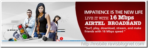 airtel-16mb-internet-plan