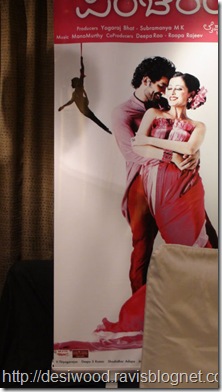 Pancharangi_Poster