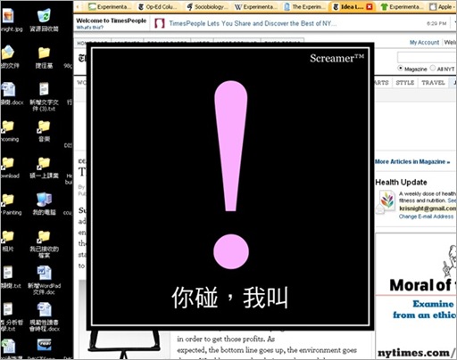 未命名-4 未命名-4