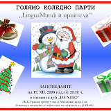 KOLEDNO PARTY 17.12.08