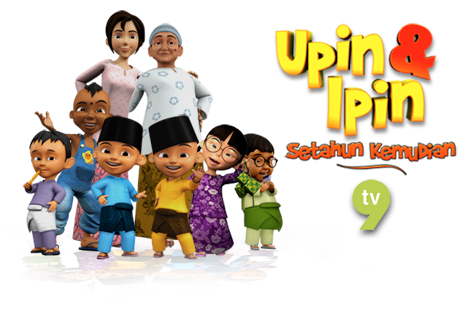 bagong batas ipinatupad mula 2009