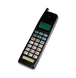 [pp800-peoplesphone[6].jpg]