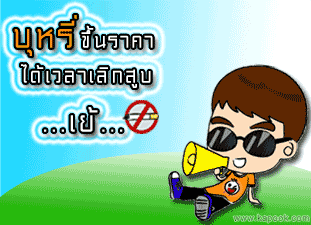 คลิกๆๆ รูปสวยๆน่ารักๆไว้ส่งต่อเพียบ...