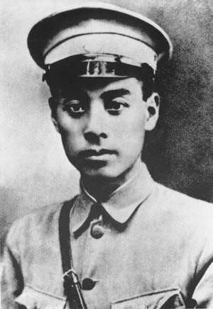 Zhou Enlai (1898-1976)