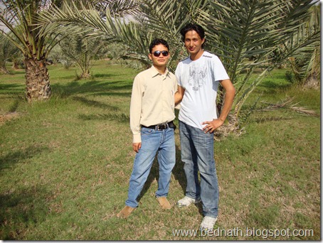 bednath.blogspot12 bednath.blogspot12