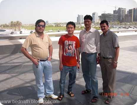 Museum of Islamic Art -Bednath (Doha) (11) Museum of Islamic Art -Bednath (Doha) (11)