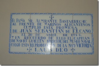 P1220127
