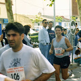 VII Media Maratón Internacional Mármol y Vino Villa de Pinoso (5-Noviembre-1995)