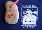 Gata 2003