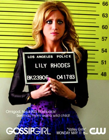 Gossip Girl spinoff backdoor pilot official promo poster photo