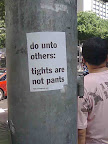 Tights are not pants - Uploaded with the Flock Browser - http://www.flock.com