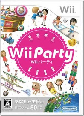 Wii-Party