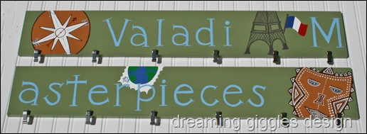 valadi artwork hanger