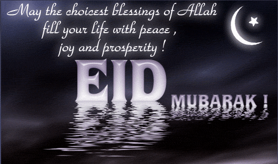 [EidMubarak3.gif]