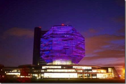 The National Library (Minsk, Belarus)