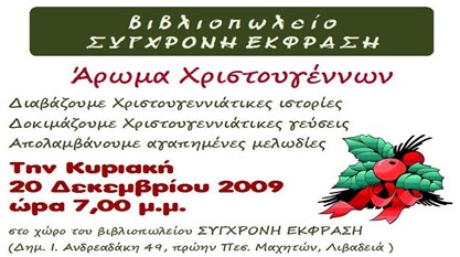[image4.png]
