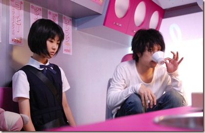 Cena do 3º filme de DN Cena do filme Death Note, L change the world