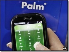 Foto Palm
