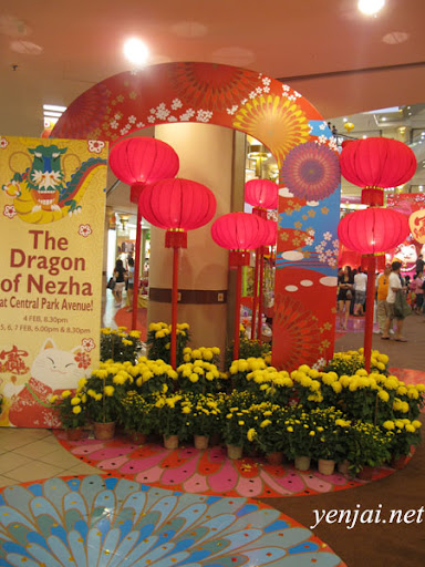 1 Utama Chinese New Year