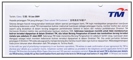 telekom tm directory