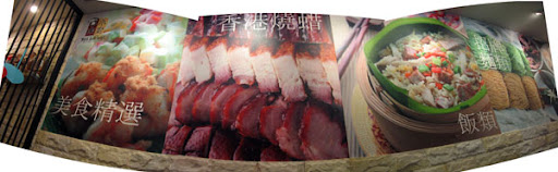 業小廚 Yip's Kitchen @ Sunway