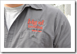 image Big Al Brewing presents Dreams on Draft courtesy of our Flickr page