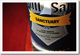 image of Full Sail's Sanctuary Belgian-style Dubbel courtesy of our Flickr page